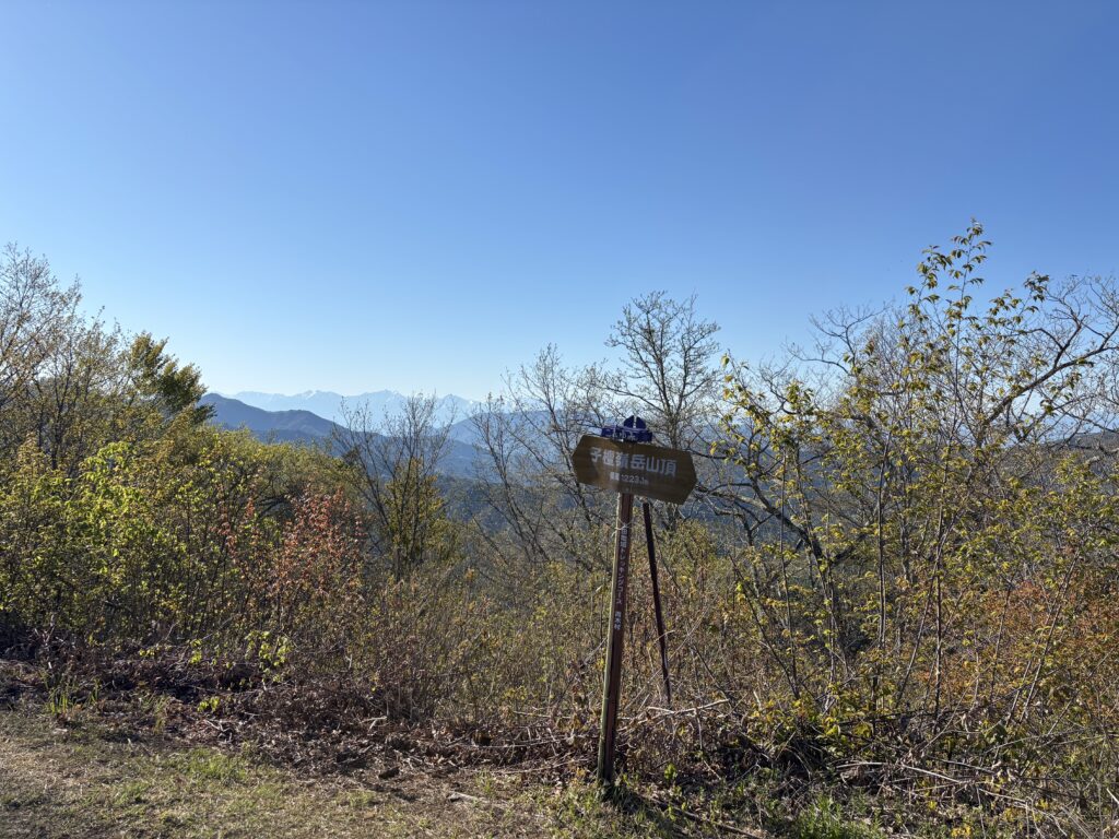 子檀嶺岳山頂と北アルプス