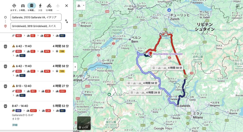 ミラノ近郊ガララテからグリンデルワルトまでの2つの鉄道ルートを示した地図