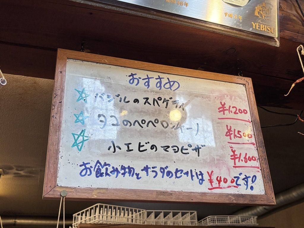 おすすめのホワイトボード
